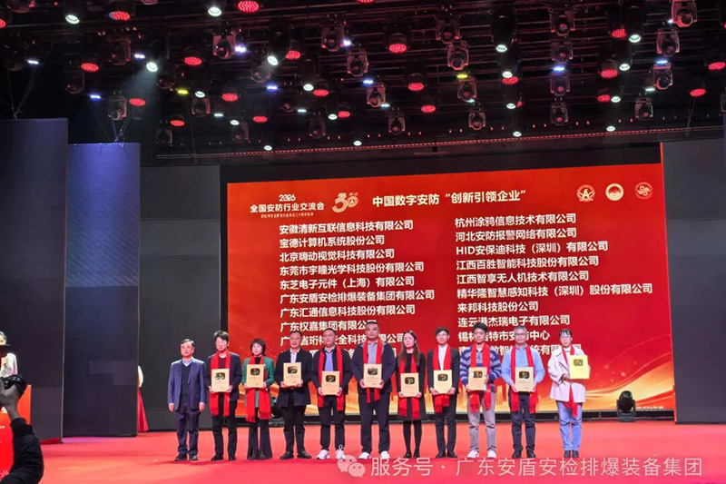 1767870189432305.jpg 3.jpg