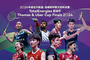 1772623279139762.jpg 673c787778513.jpg