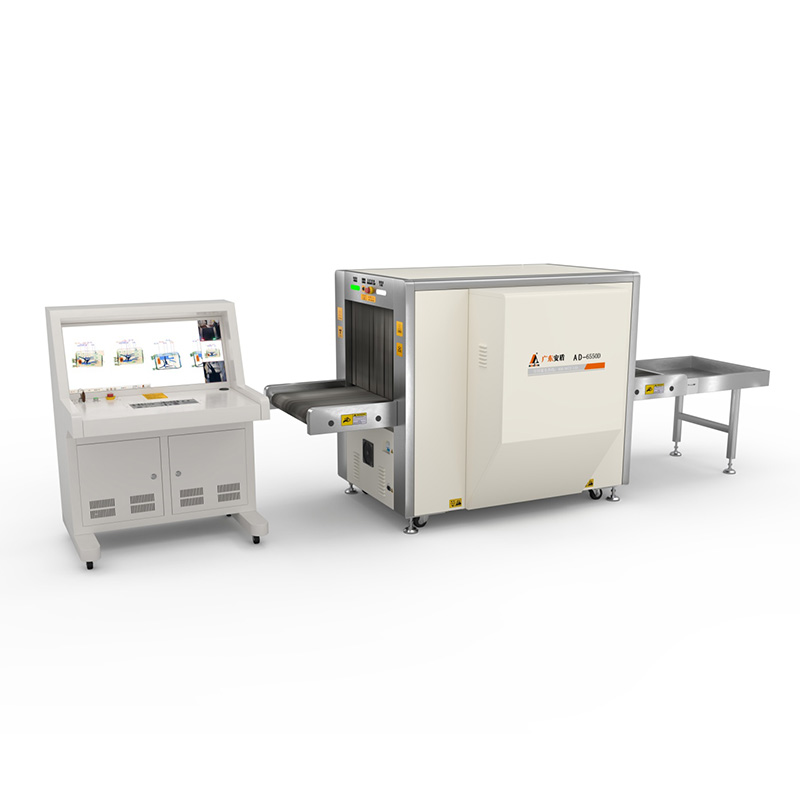 2025款AD-6550D双源多视角X射线安全检查设备(安检机)